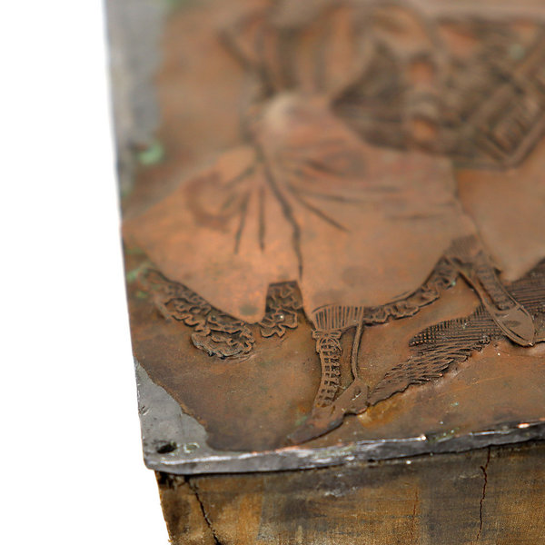 Antikes Druckklischee "Vorzügliche Schuh-Waren"